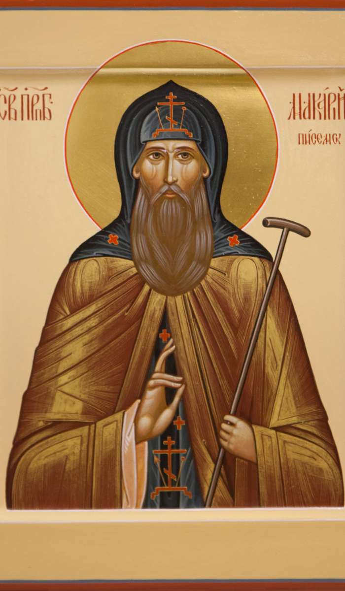 Фото: Святой преподобный Макарий Писемский