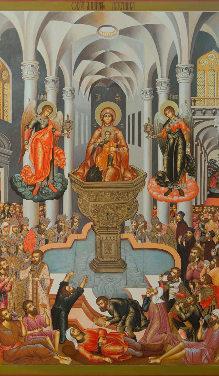 Фото: Пресвятая Богородица «Живоносный Источник»