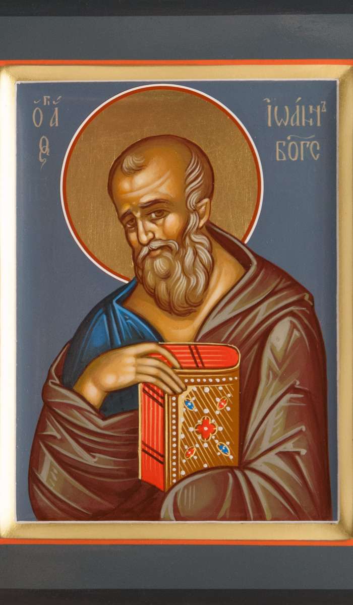 Фото: Апостол Иоанн Богослов