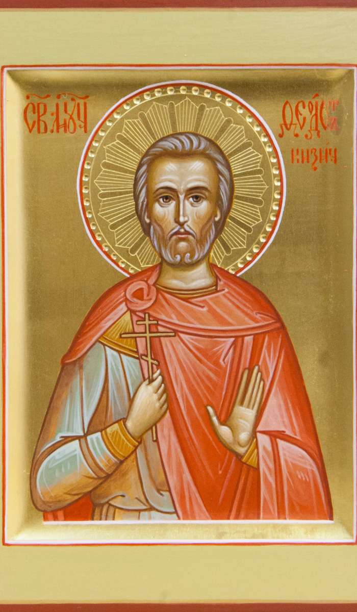 Фото: Святой мученик Феодот Кизический