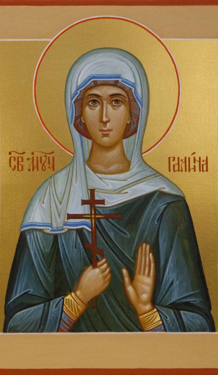 Фото: Святая мученица Галина