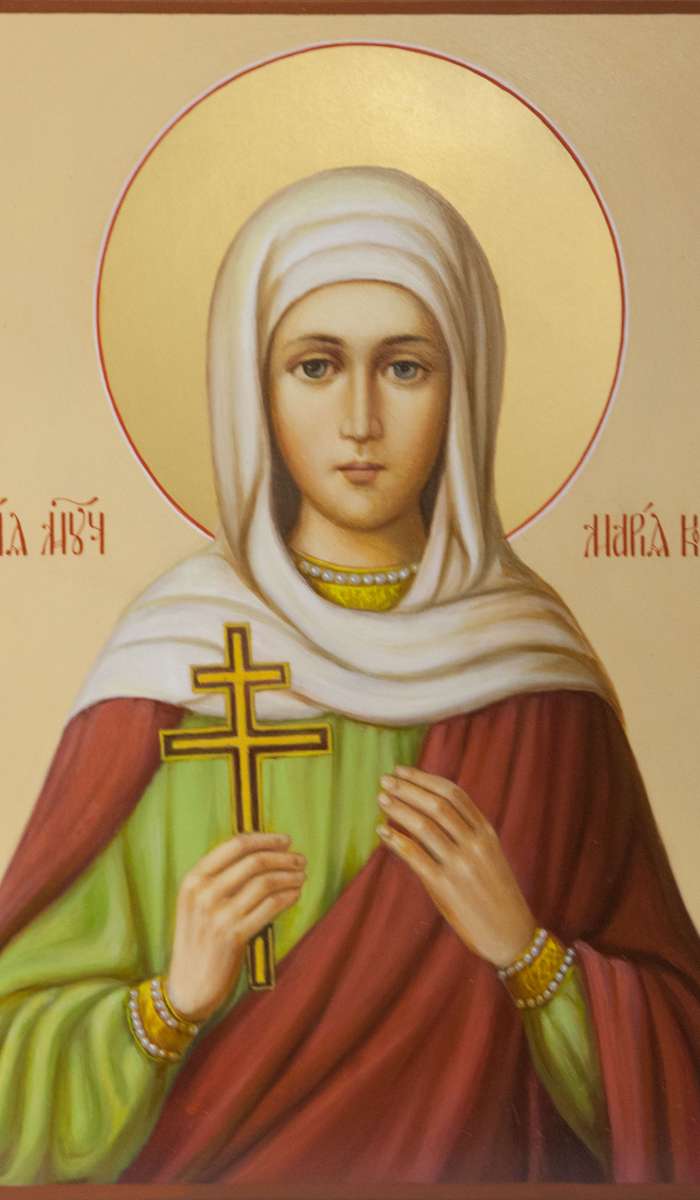 Фото: Святая мученица Мария Константинопольская