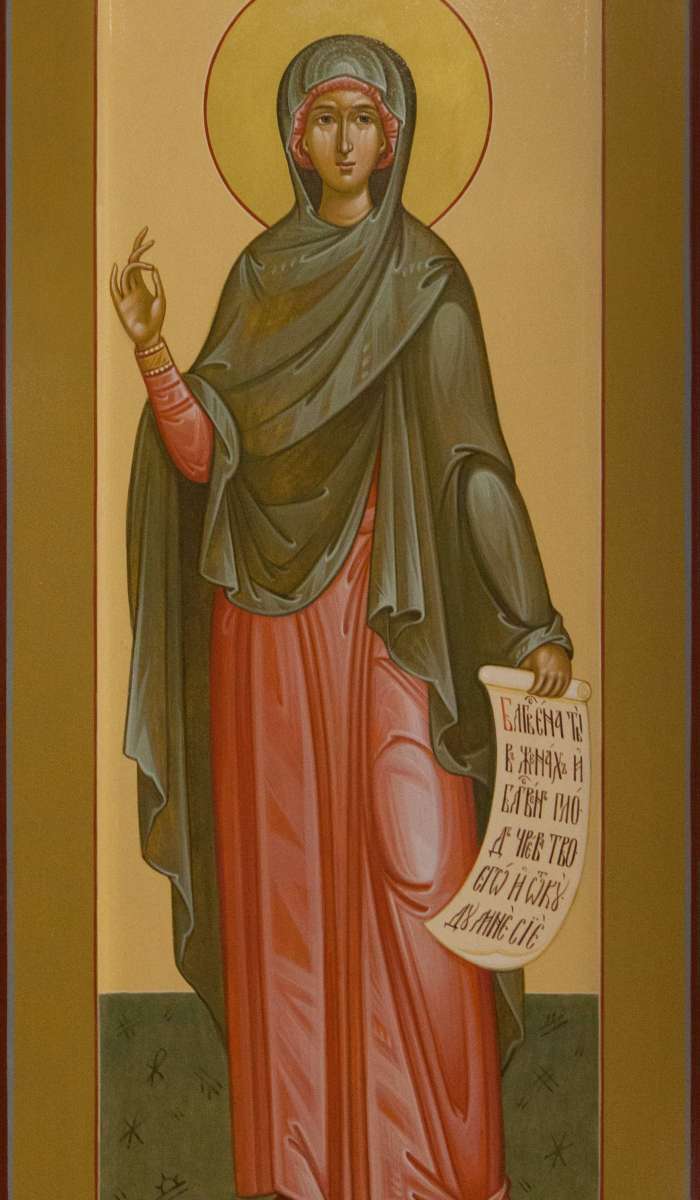 Фото: Святая праведная Елисавета