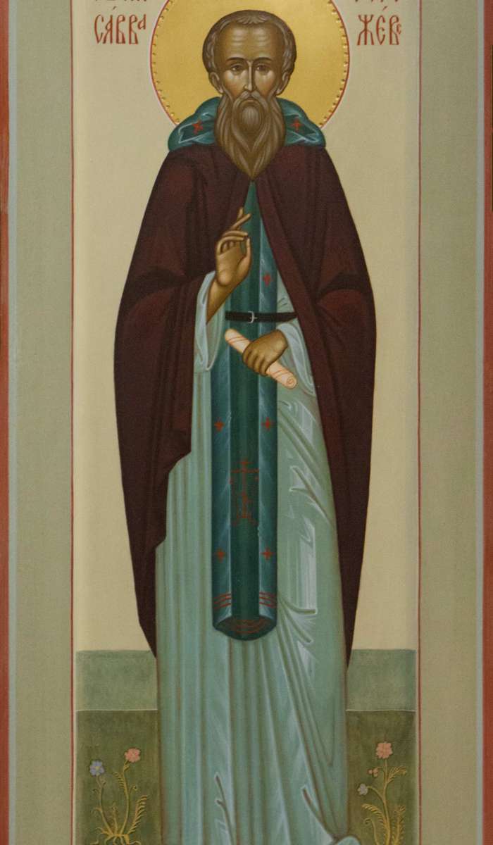 Фото: Святой преподобный Савва Сторожевский
