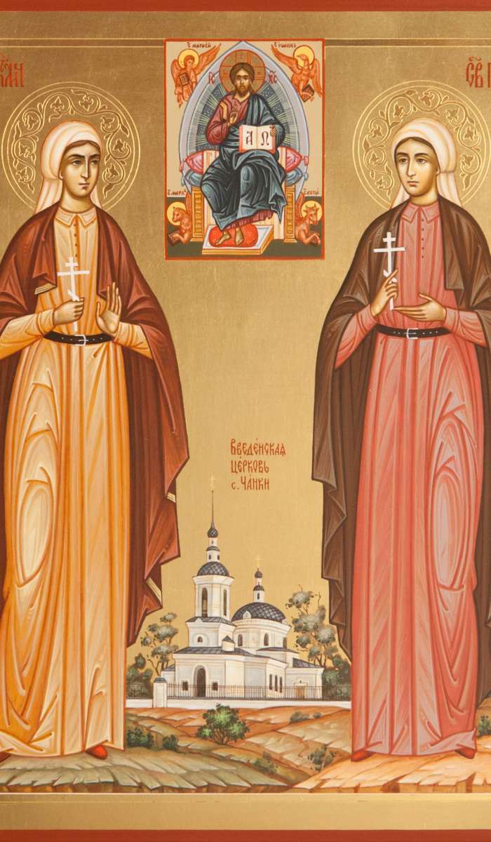 Фото: Святые преподобномученица Ксения Петрухина и Анна Горохова