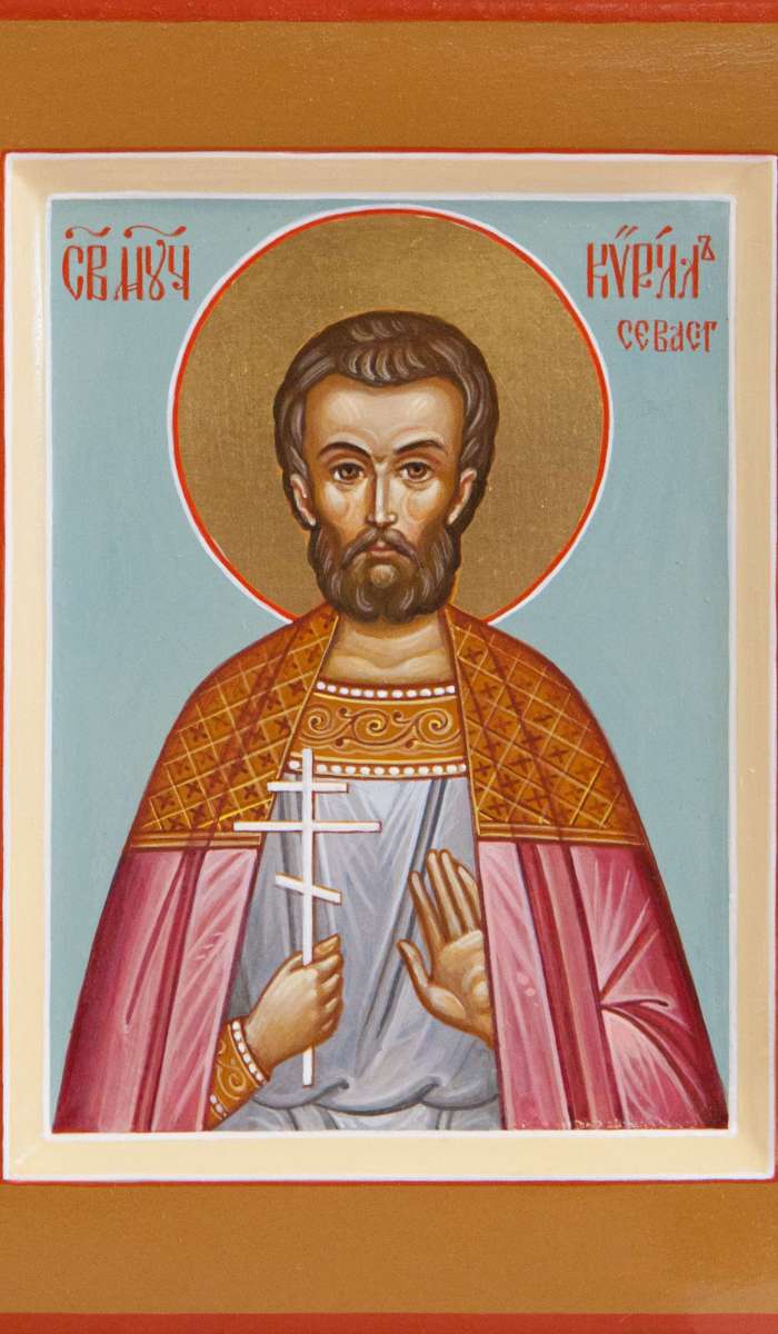 Фото: Святой мученик Кирилл Севастийский