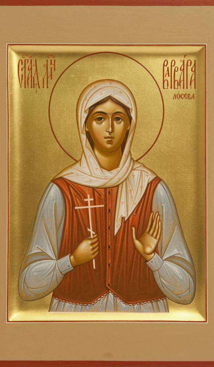 Фото: Святая мученица Варвара Лосева