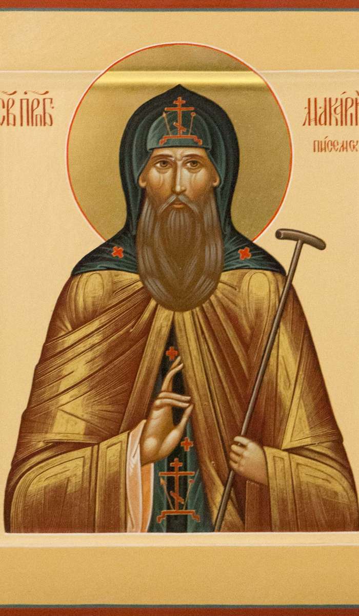 Фото: Святой перподобный Макарий
