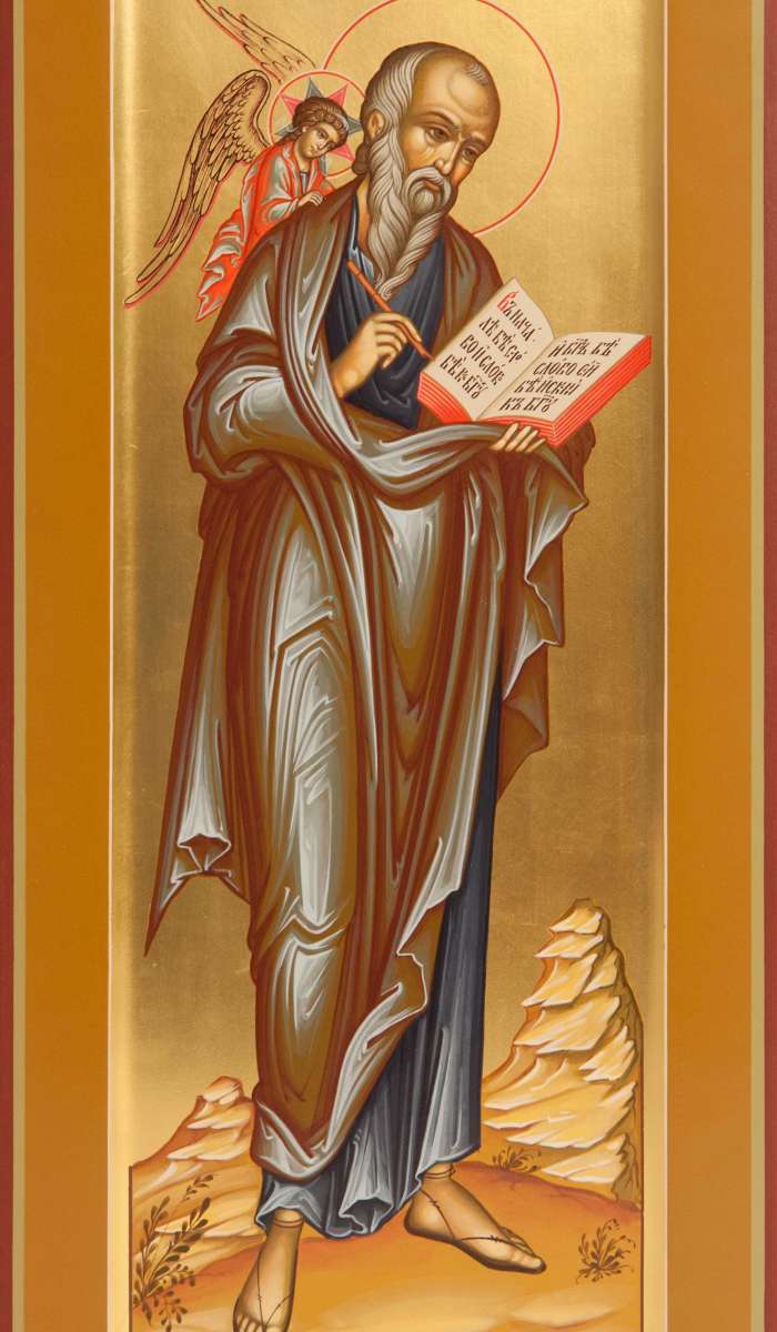 Фото: Святой апостол Иоанн Богослов