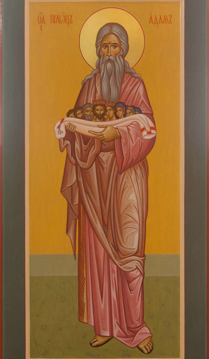 Фото: Святой праотец Адам