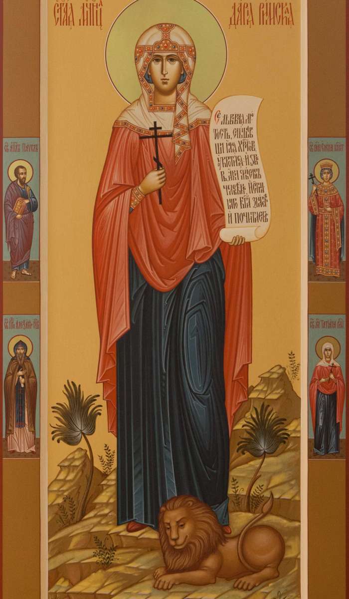 Фото: Святая мученица Дарья Римская