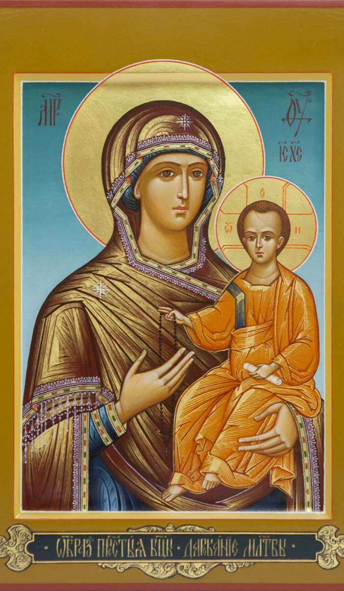 Фото: Пресвятая Богородица «Дарование молитвы»