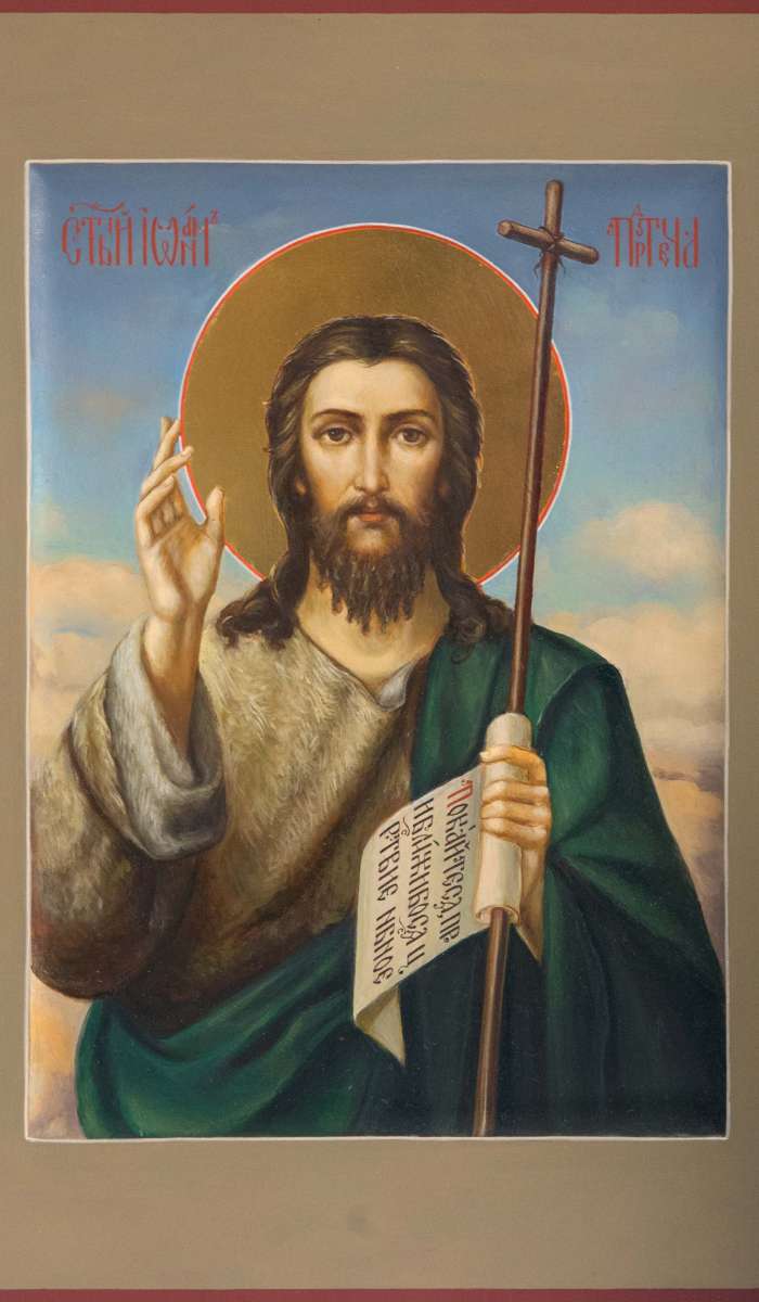 Фото: Святой Иоанн Предтеча