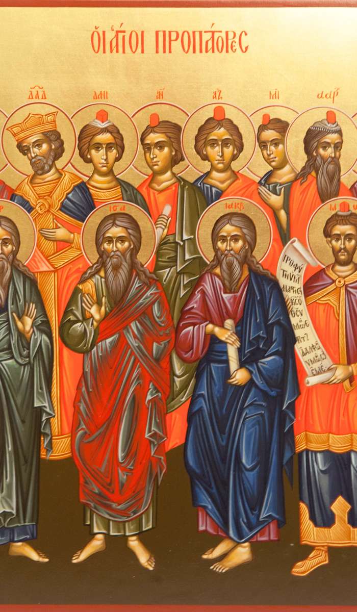 Фото: Святые пророки