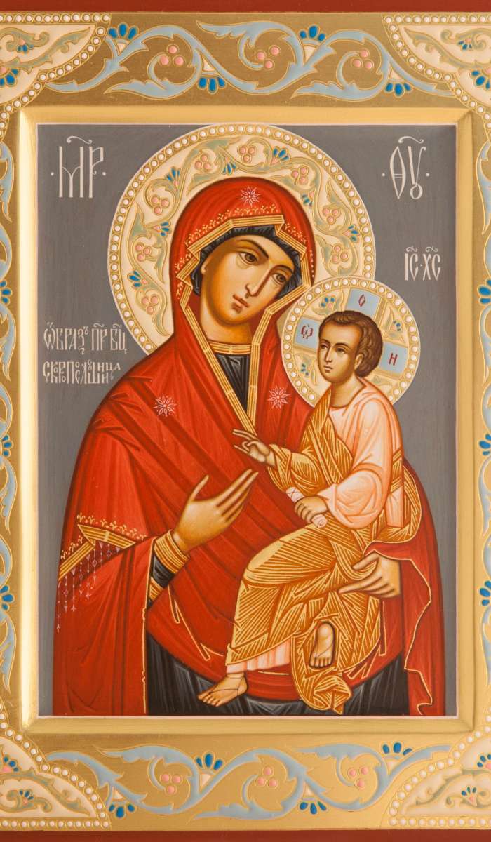 Фото: Пресвятая Богородица «Скоропослушница»