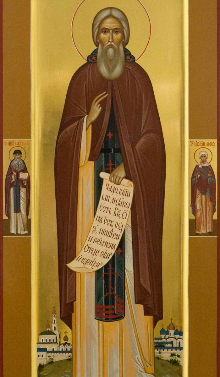 Фото: Святой преподобный Сергий Радонежский