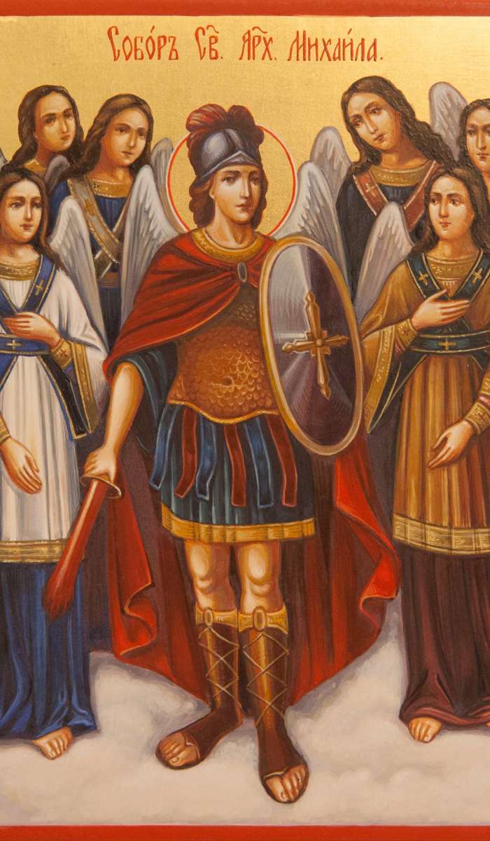 Фото: Собор Архистратига Михаила