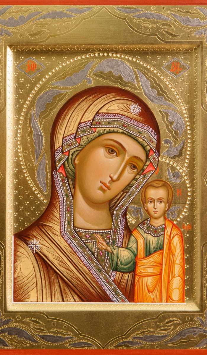 Фото: Пресвятая Богородица «Казанская»