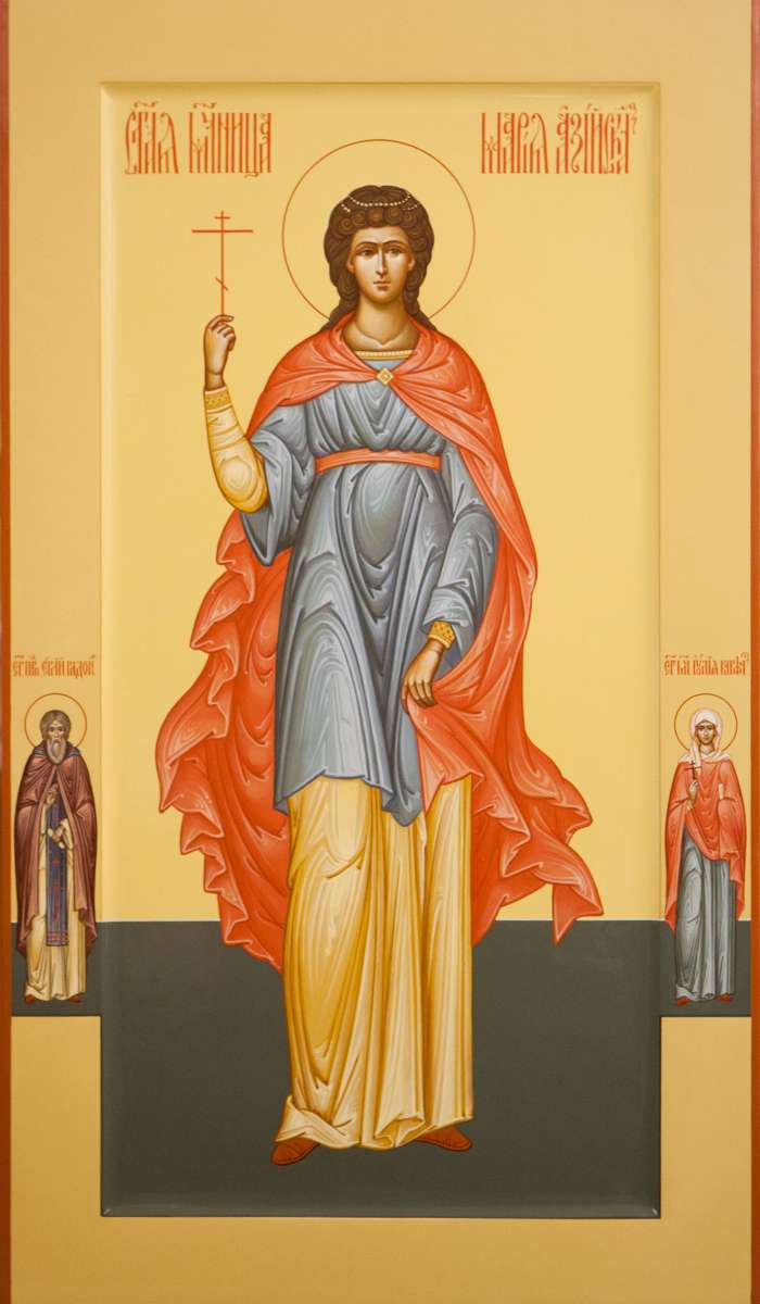 Фото: Святая мученица Мария Азийская