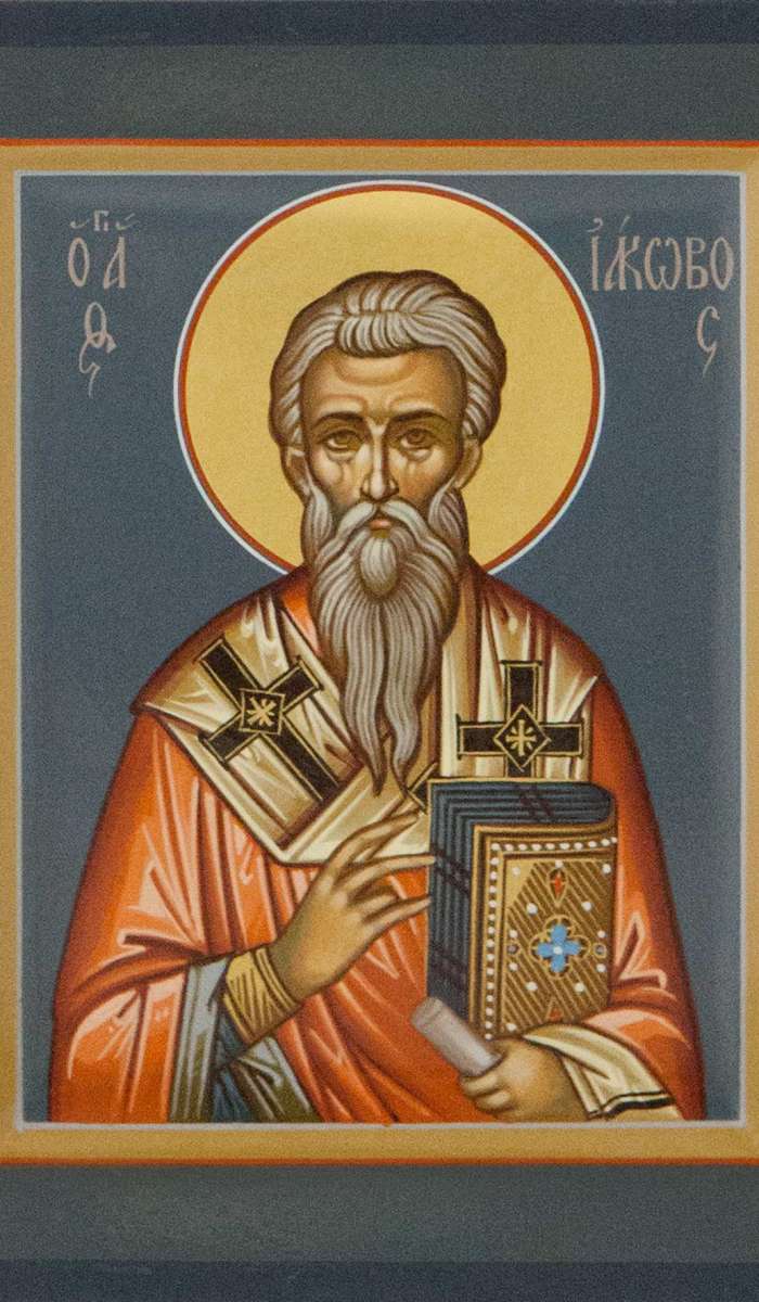 Фото: Святой апостол Иаков, брат Господень