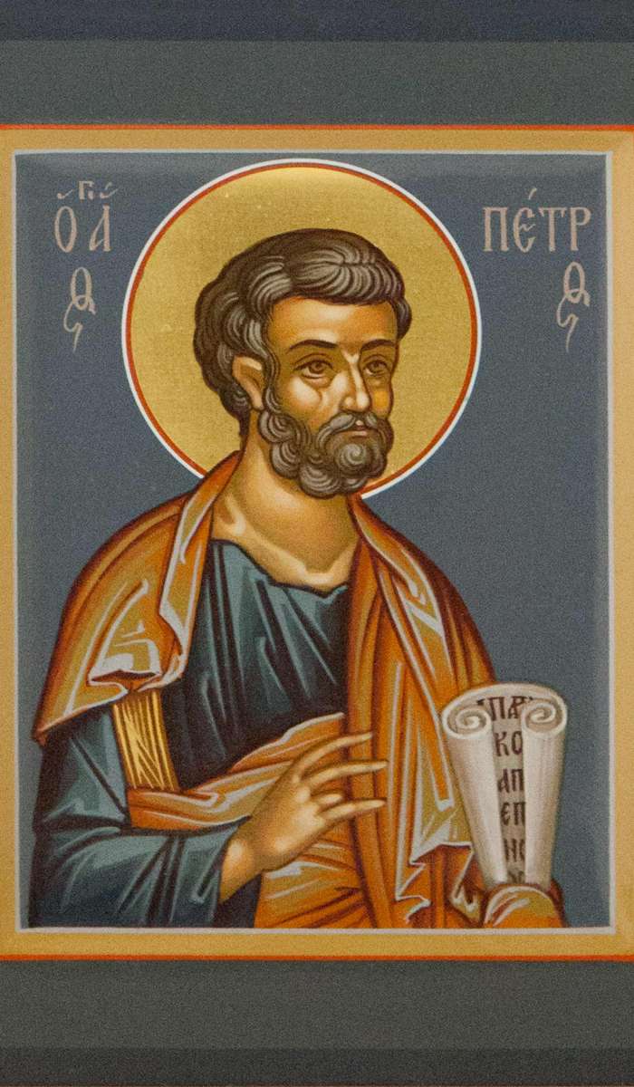 Фото: Святой апостол Петр