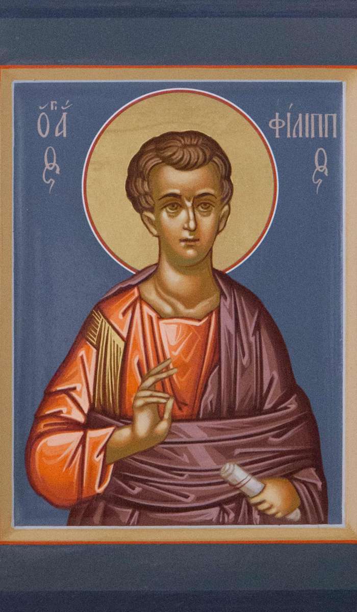 Фото: Святой апостол Филипп