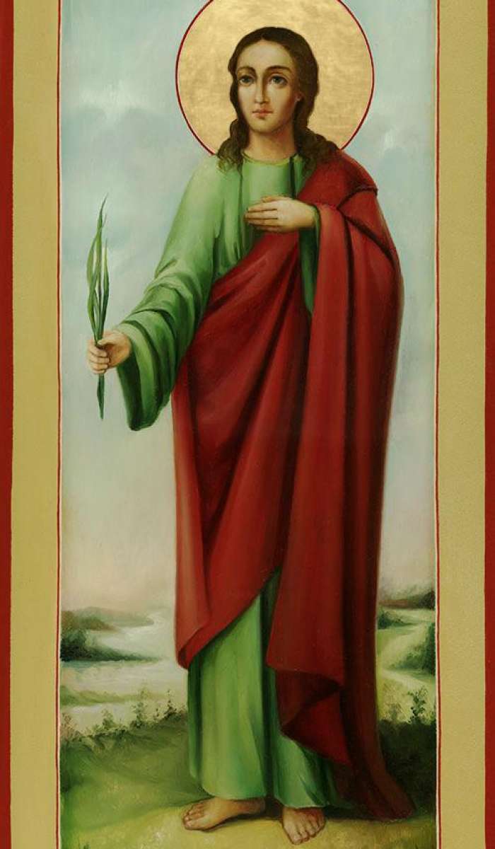 Фото: Святая мц. Стефанида