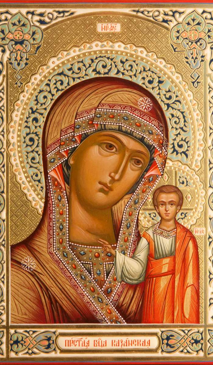 Фото: Пресвятая Богородица «Казанская»