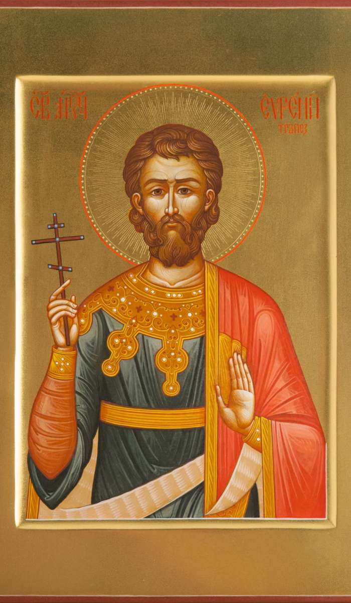 Фото: Святой мученик Евгений Трапезундский