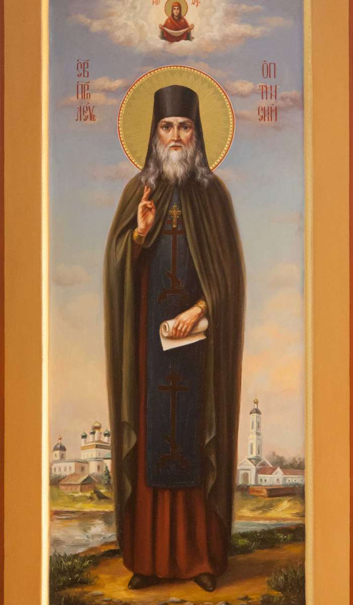 Фото: Святой преподобный Лев Оптинский
