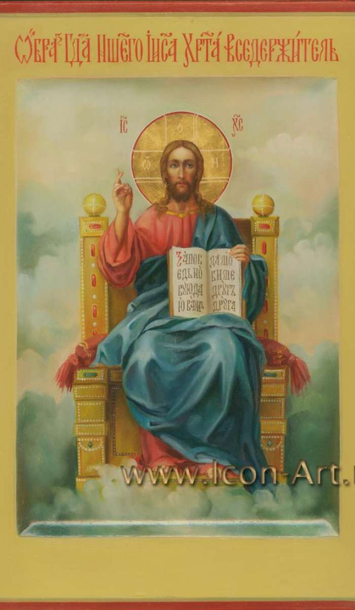 Фото: Иисус Христос Господь Вседержитель на престоле.