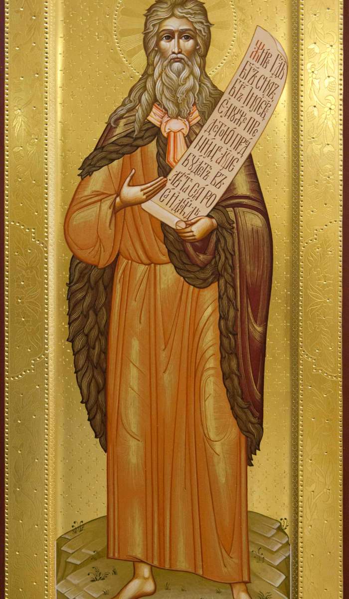 Фото: Святой пророк Илия