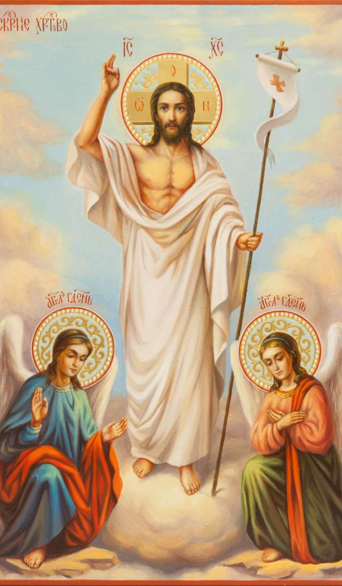 Фото: Воскресение Христово