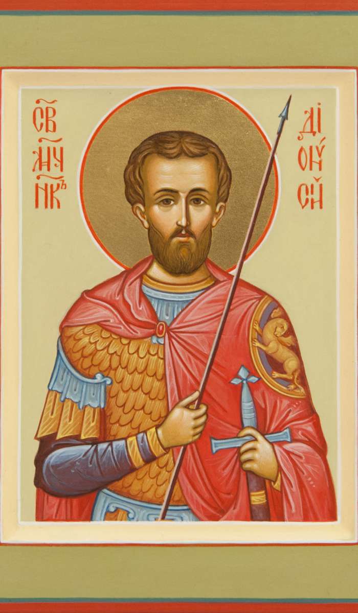 Фото: Святой мученик Дионисий воин