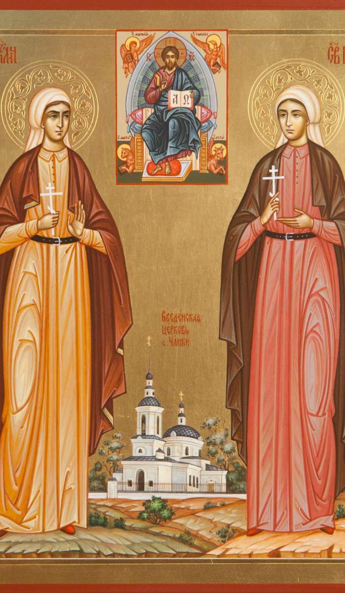 Фото: Святые мученица Анна Горохова и Ксения Петрухина