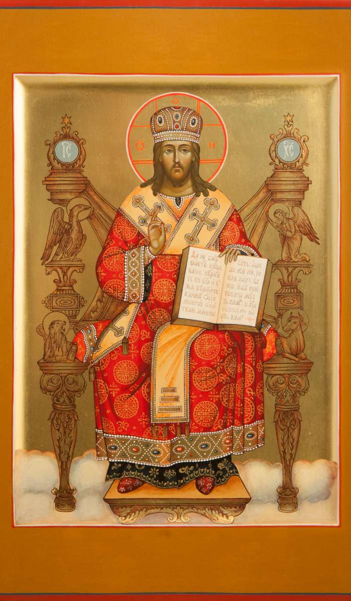 Фото: Иисус Христос Великий Архиерей