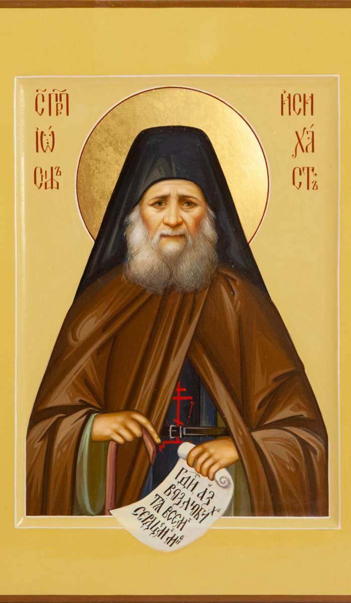 Фото: Святой преподобный Иосиф Исихаст