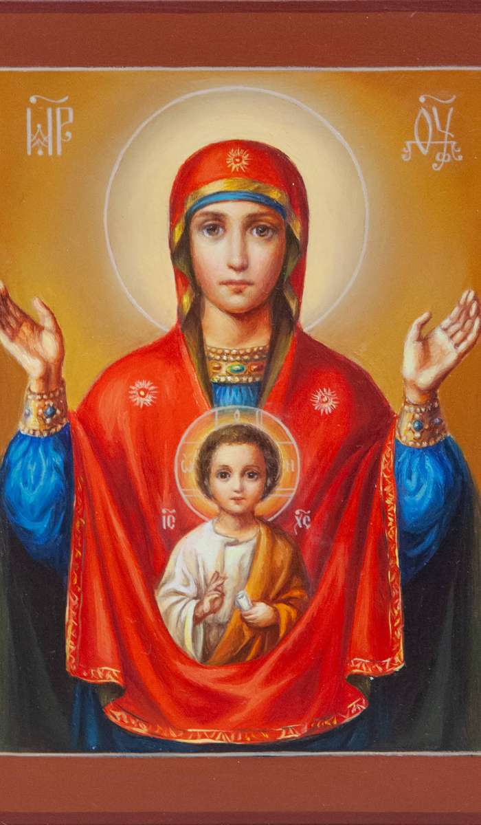 Фото: Пресвятая Богородица «Знамение»