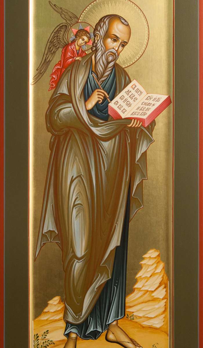 Фото: Святой апостол Иоанн Богослов