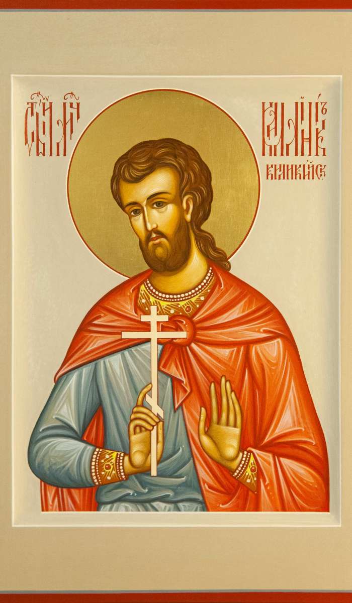 Фото: Святой мученик Калиник Киликийский