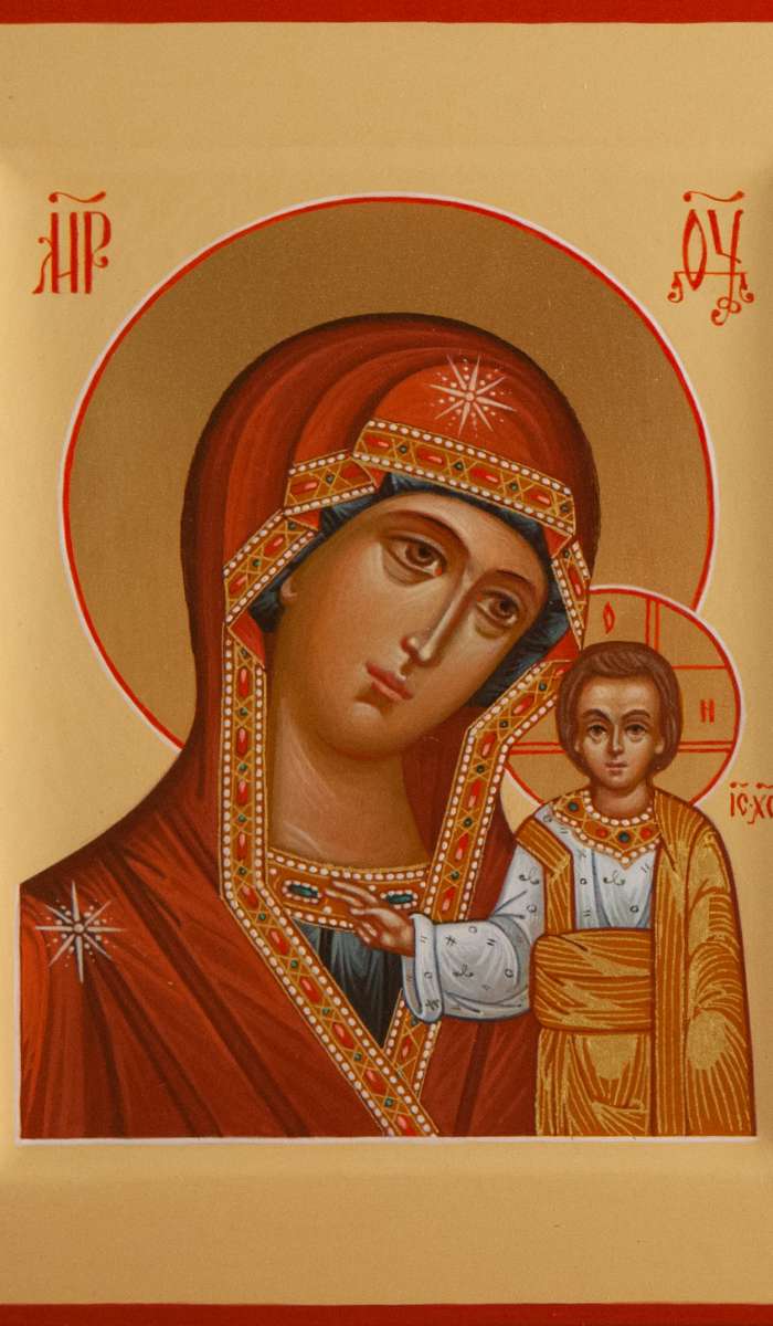 Фото: Пресвятая Богородица «Казанская»