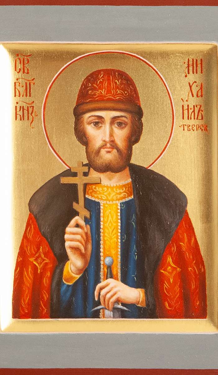 Фото: Святой благоверный князь Михаил Тверской
