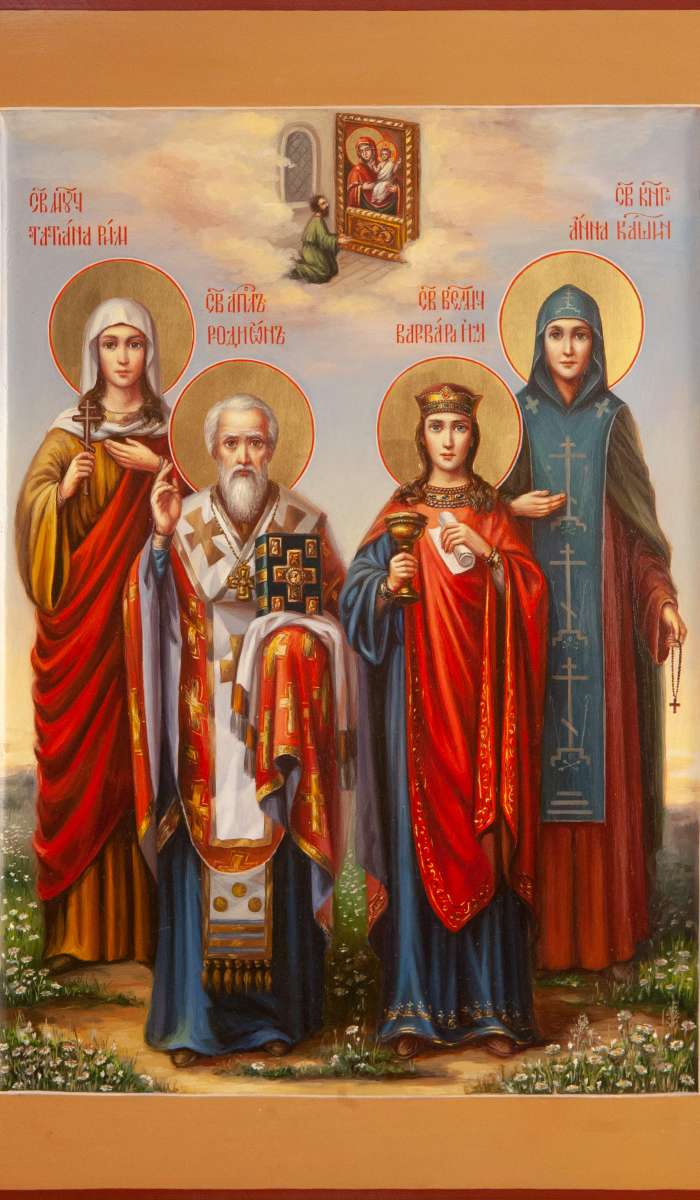 Фото: Семейная икона, святые: мц. Татиана, свт. Иродион, мц, Варвара, прп. Анна Кашинская