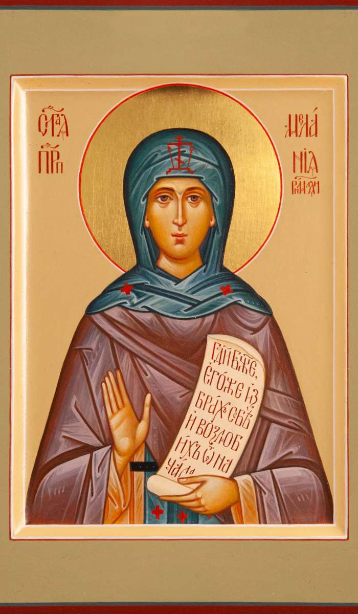 Фото: Святая Мелания Римская