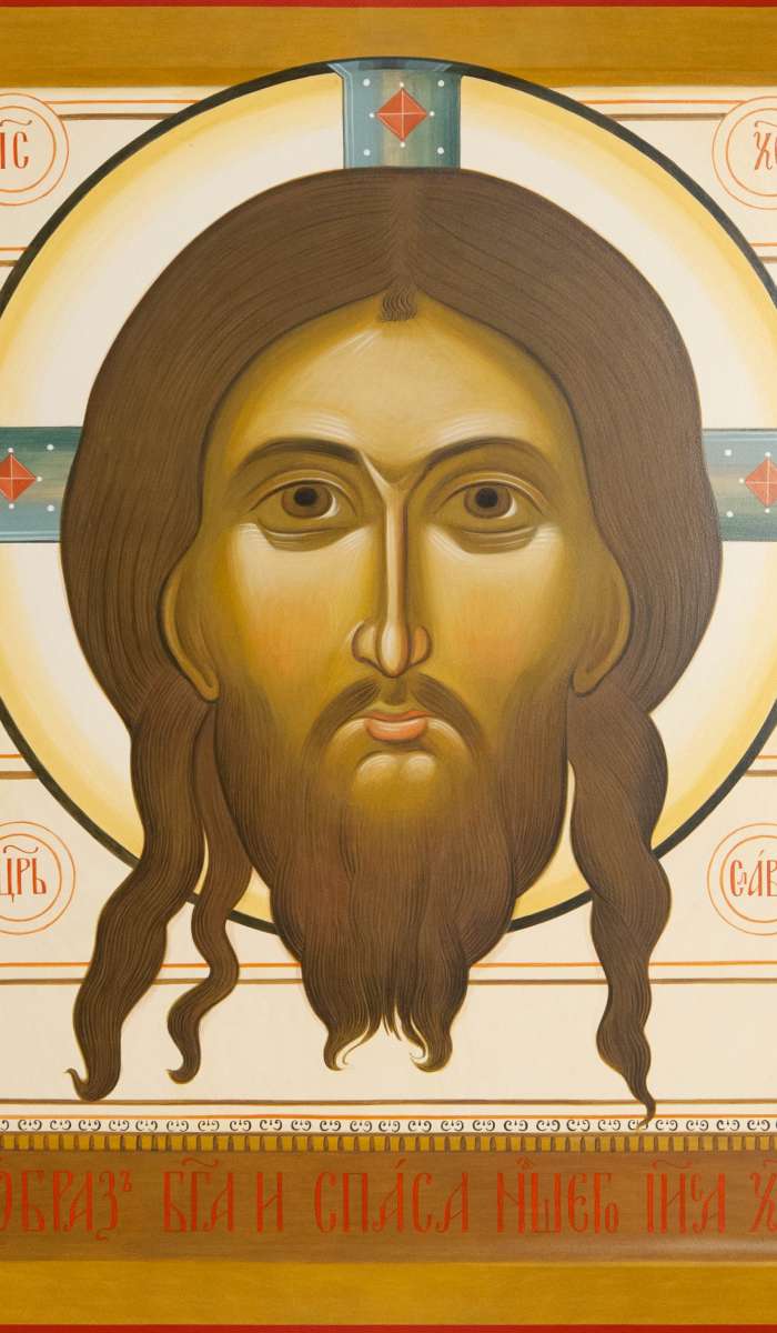 Фото: Спас нерукотворный