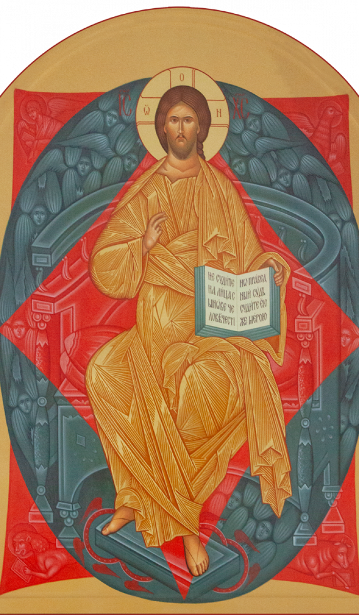 Фото: Спас в силах