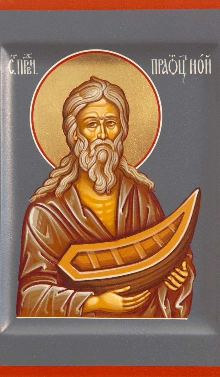 Фото: Святой праведный Ной