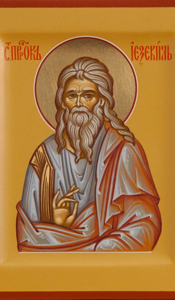 Фото: Святой ророк Иезекиль