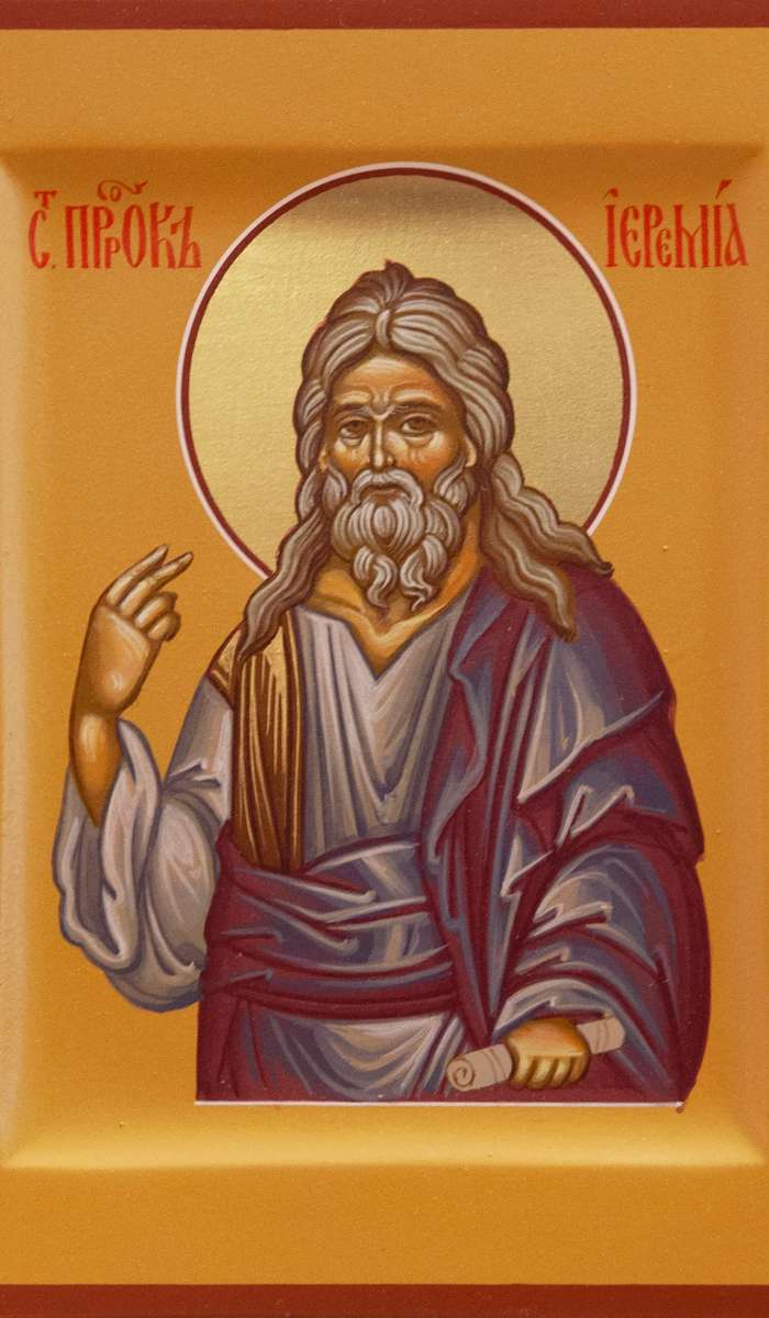 Фото: Святой пророк Иеремия