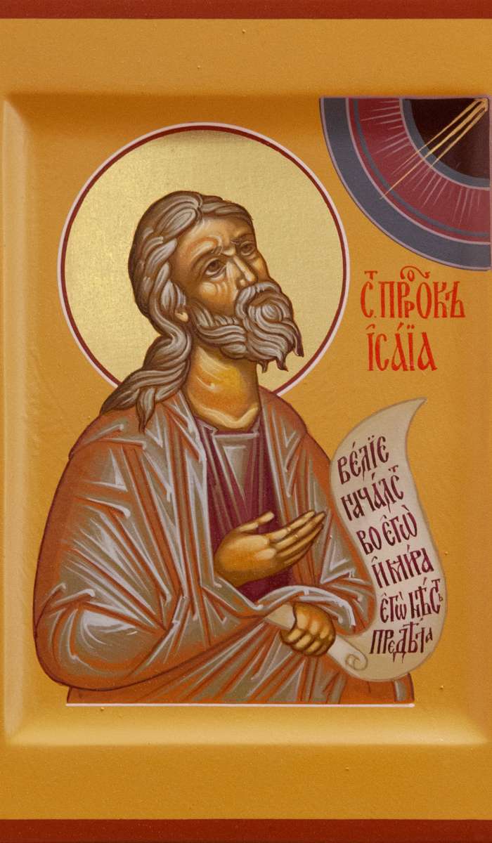 Фото: Святой пророк Исаия